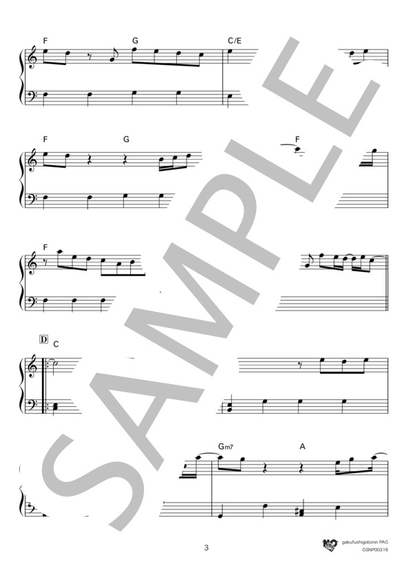 RAIN (SEKAI NO OWARI) / ピアノソロ 入門〜初級 - サンプル譜面 3/5