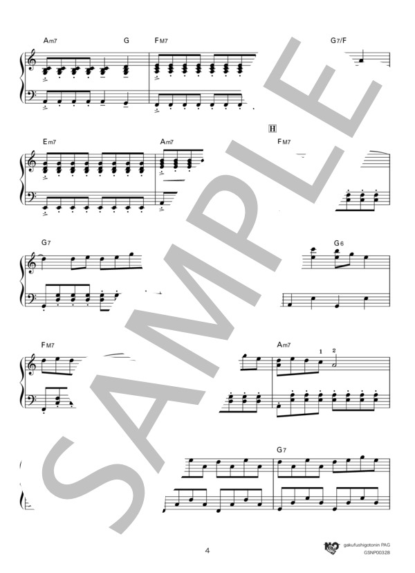 戦場のメリークリスマス (坂本 龍一) / ピアノソロ 初〜中級 - サンプル譜面 4/5