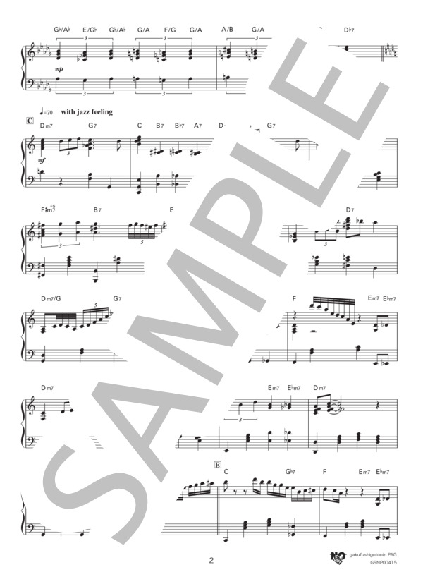 I'm in the Mood for Love (内田 ゆう子) / ピアノソロ 上級 - サンプル譜面 2/4