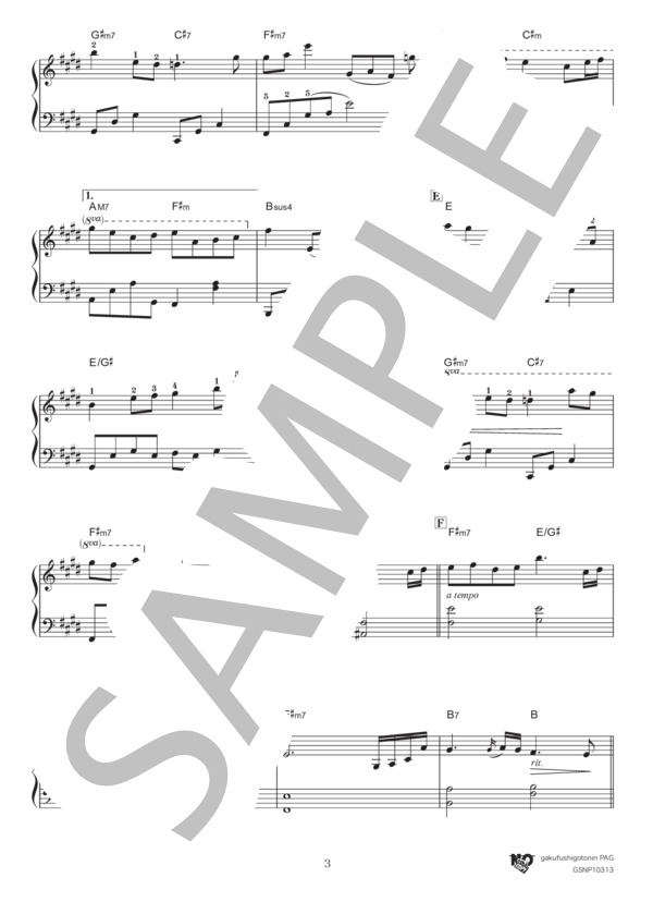 For Tomorrow / フルサイズ (清塚 信也) / ピアノソロ 初級 - サンプル譜面 3/5