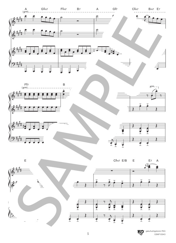 ドラえもん / オリジナルキー (星野 源) / ピアノ連弾 初級 - サンプル譜面 5/5