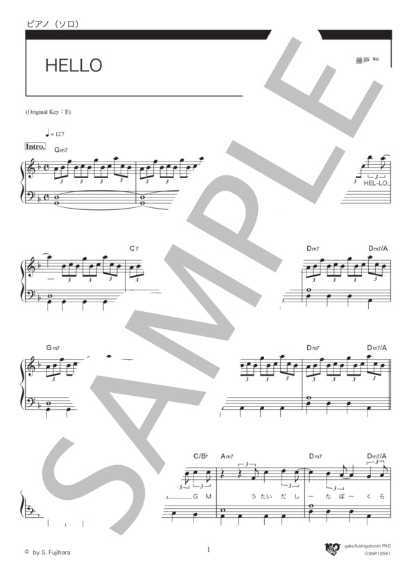 HELLO(へ長調 ver.) (Official髭男dism) / ピアノソロ 入門〜初級 - サンプル譜面 1/5
