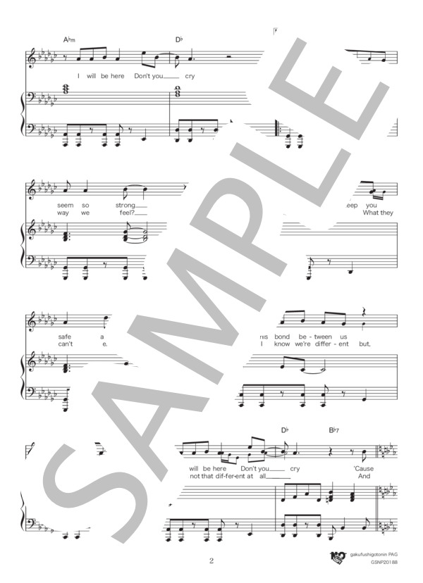 You'll Be In My Heart (フィル・コリンズ) / ピアノ弾き語り 中級 - サンプル譜面 2/5