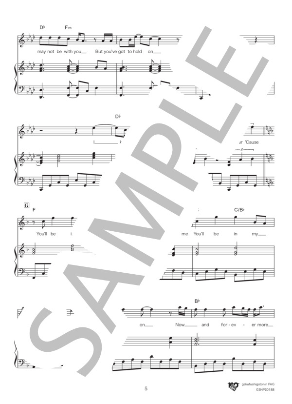 You'll Be In My Heart (フィル・コリンズ) / ピアノ弾き語り 中級 - サンプル譜面 5/5