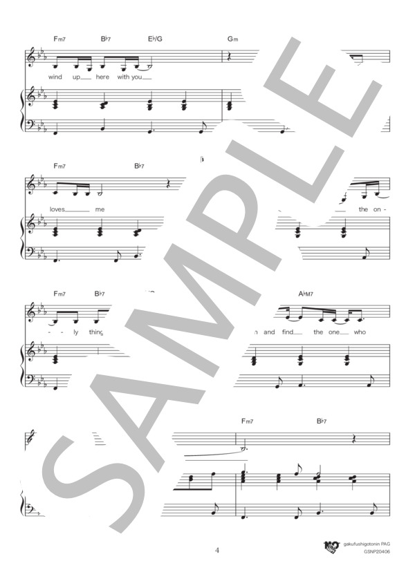 雨の日と月曜日は (カーペンターズ) / ピアノ弾き語り 初〜中級 - サンプル譜面 4/5