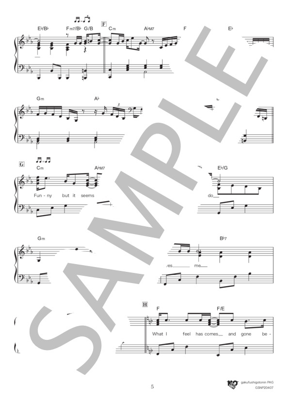 雨の日と月曜日は (カーペンターズ) / ピアノソロ 中級 - サンプル譜面 5/5