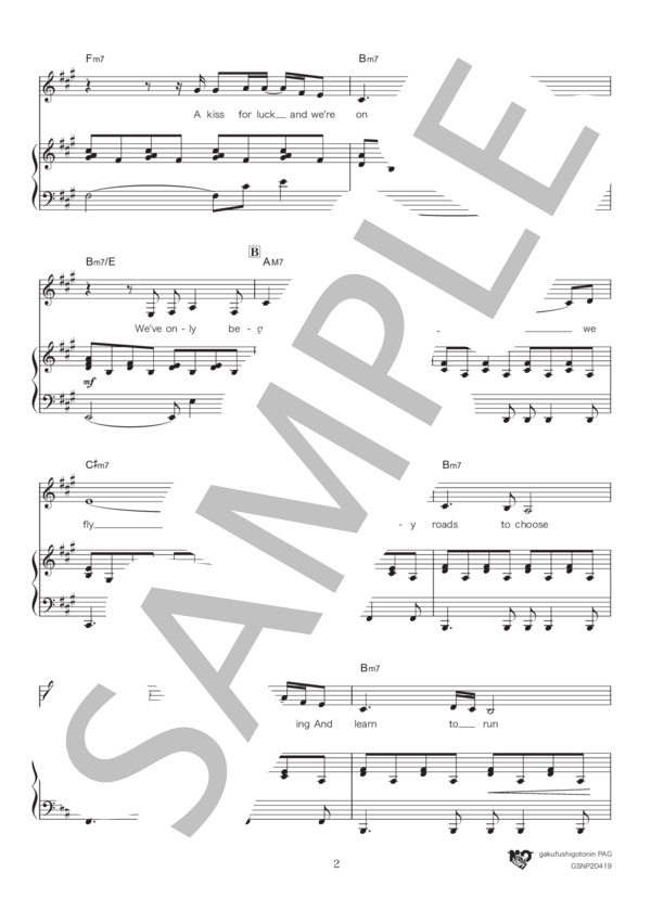 愛のプレリュード～We've Only Just Begun～ (カーペンターズ) / ピアノ弾き語り 初〜中級 - サンプル譜面 2/5