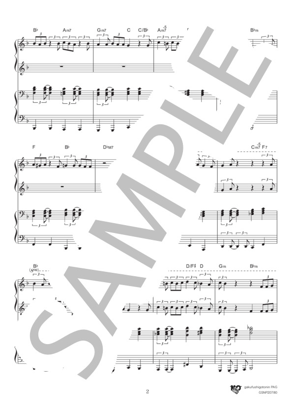 イルミネーション (SEKAI NO OWARI) / ピアノ連弾 中級 - サンプル譜面 2/5