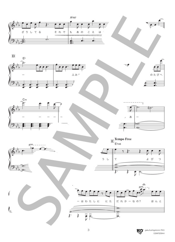 入手困難 Andy McKee JOY LAND TAB譜（CD付） 入手困難 Andy McKee JOY LAND TAB譜（CD付） 入手困難 Andy McKee JOY