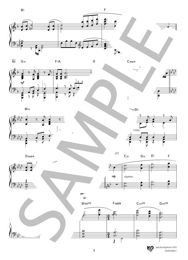 西郷どん メインテーマ (富貴 晴美) / ピアノソロ 上級 - サンプル譜面 4/5