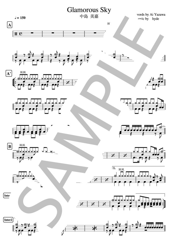 『Glamorous Sky』中島 美嘉 ドラム譜 2ページ / その他 - サンプル譜面 1/2