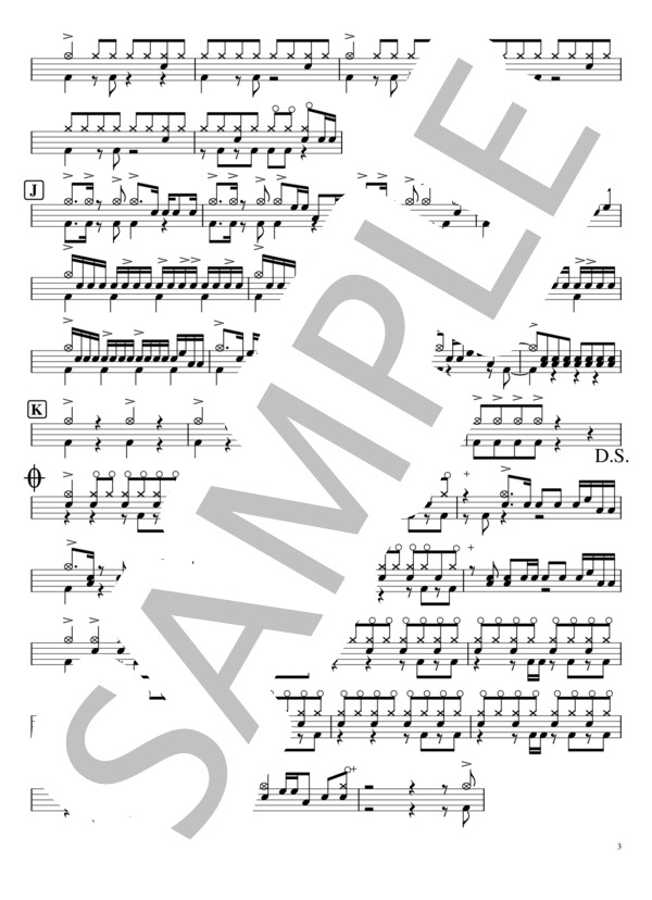 10時の方角 (sumika) / ドラム 中級 - サンプル譜面 3/3