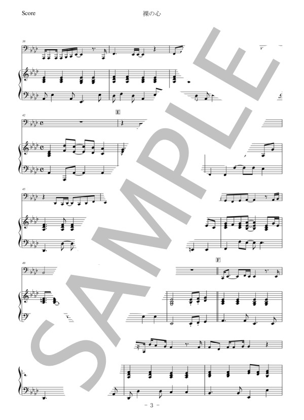 【チューバ】裸の心 (あいみょん) / 中級 - サンプル譜面 3/5