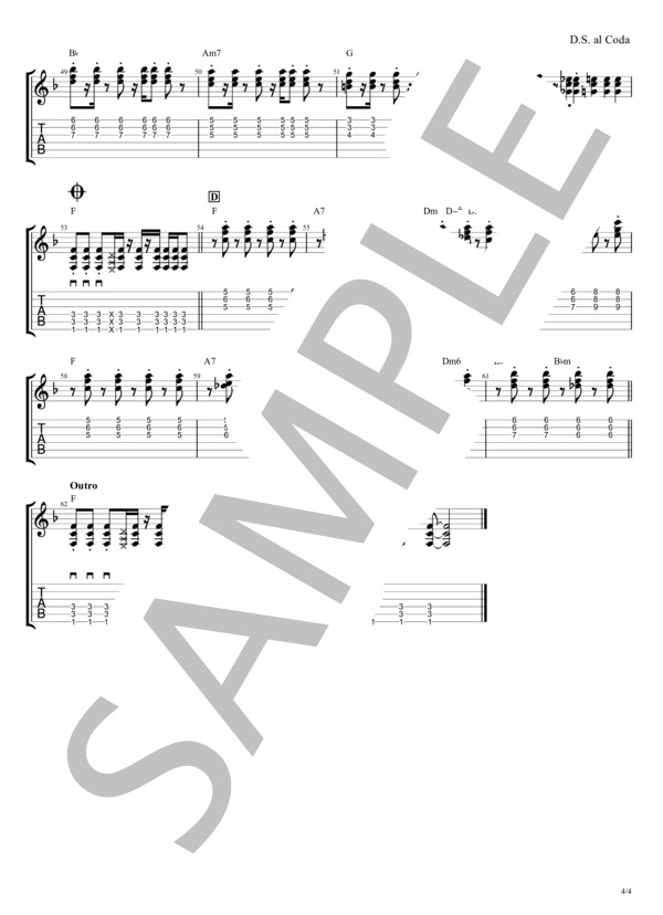歩いて帰ろう (斉藤 和義) / エレキギター 中級 - サンプル譜面 4/4