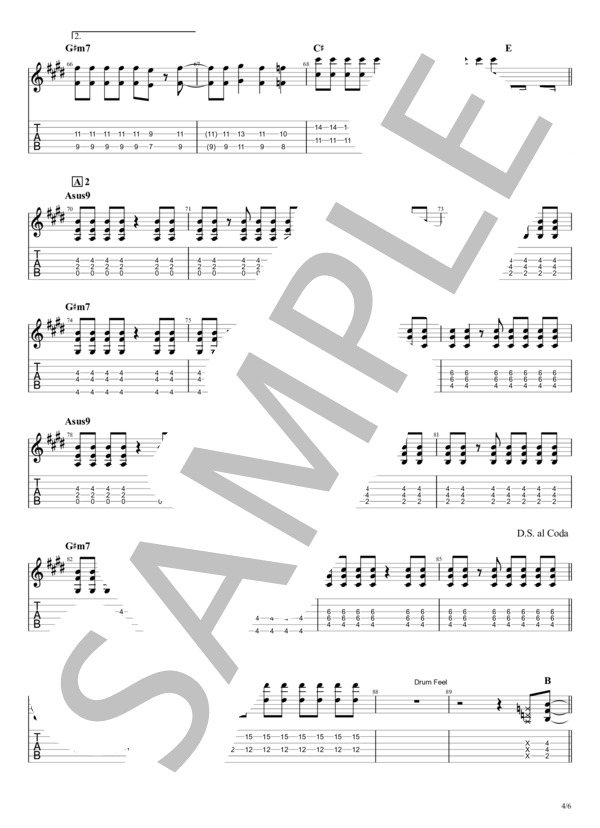 完全感覚Dreamer (ONE OK ROCK) / エレキギター 初〜中級 - サンプル譜面 4/5