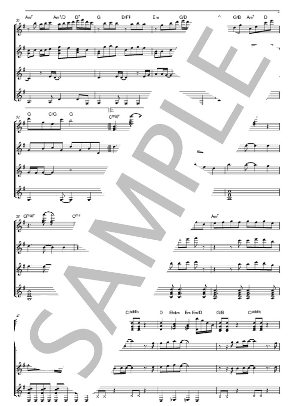 【ギター四重奏】ハナミズキ (マシコタツロウ) / ギター重奏 中級 - サンプル譜面 3/5