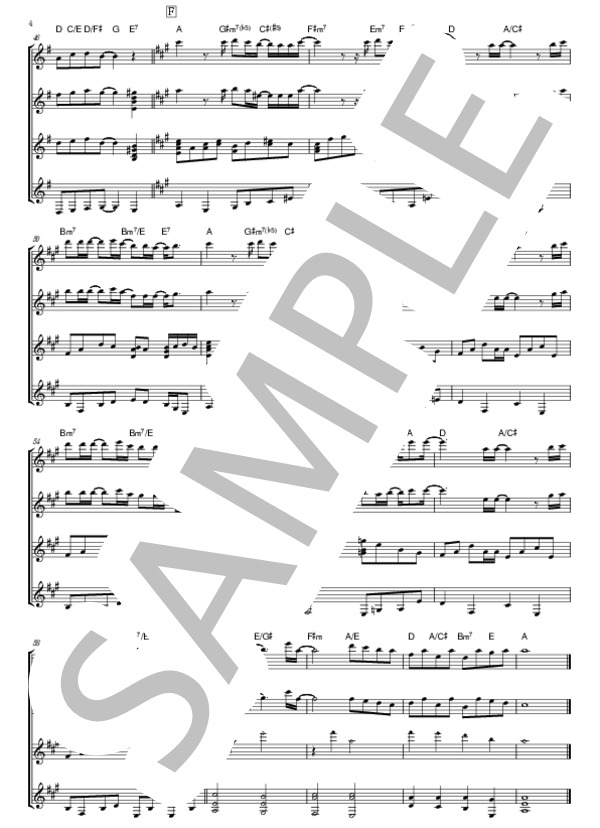 【ギター四重奏】ハナミズキ (マシコタツロウ) / ギター重奏 中級 - サンプル譜面 4/5