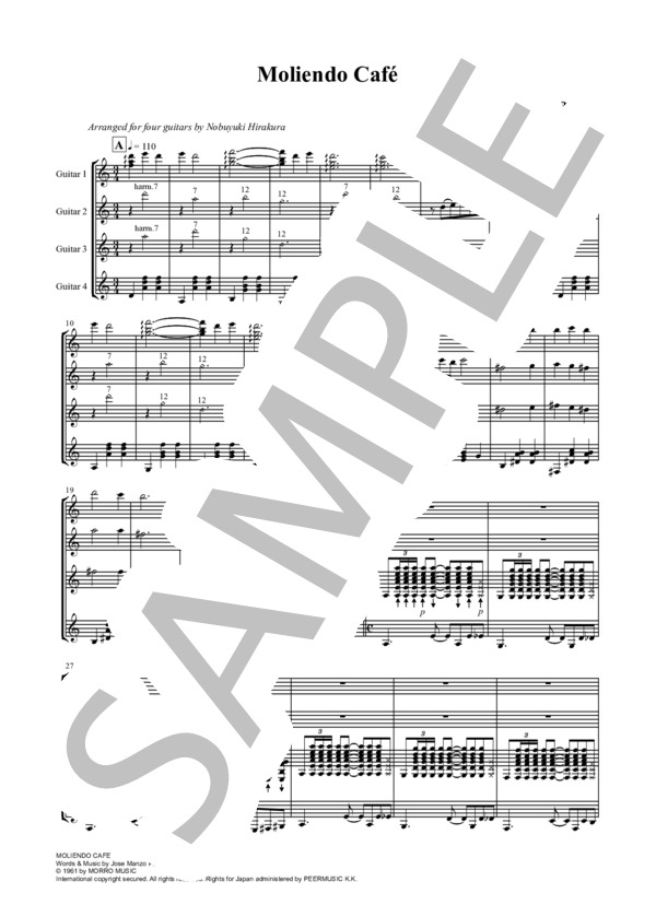 【ギター四重奏】Moliend Cafe(コーヒー・ルンバ） (ホセ ・マンソ・ペローニ) / ギター重奏 中級 - サンプル譜面 1/5