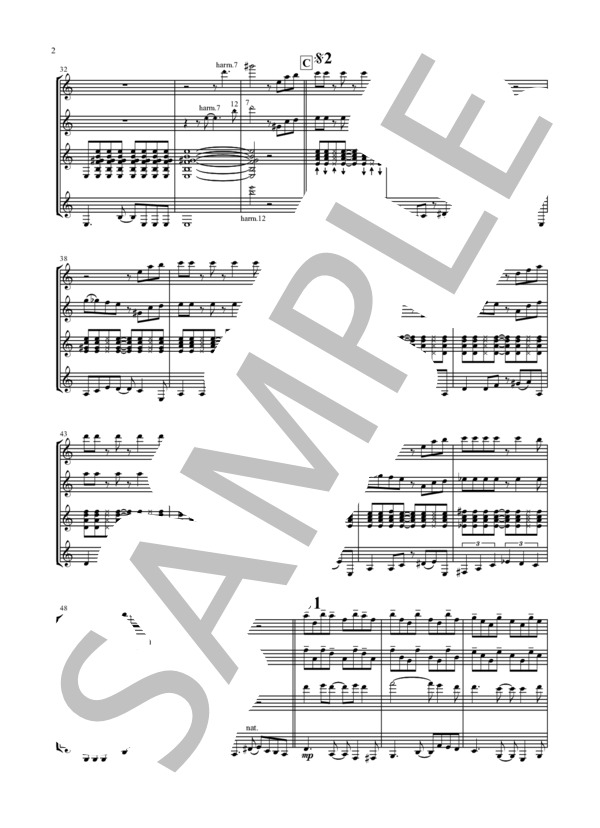 【ギター四重奏】Moliend Cafe(コーヒー・ルンバ） (ホセ ・マンソ・ペローニ) / ギター重奏 中級 - サンプル譜面 2/5