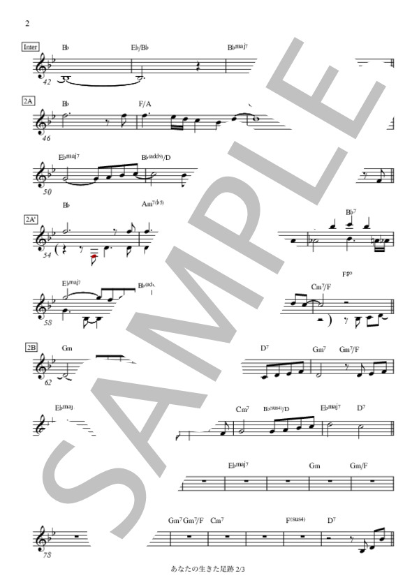 あなたの生きた足跡 (リードシート in C  / B♭ / E♭） (桃瀬 茉莉) / メロディ 中級 - サンプル譜面 5/5