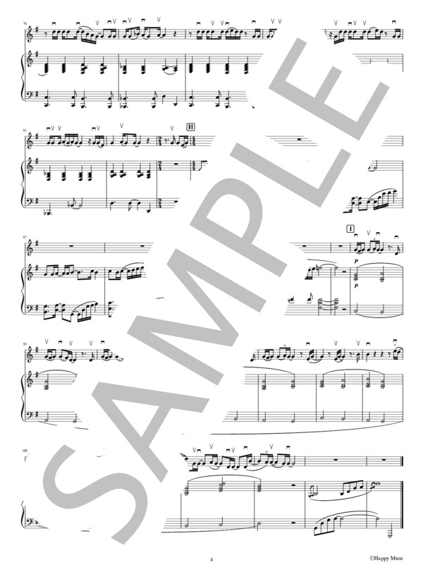 愛にできることはまだあるかい【ヴァイオリン】【ピアノ伴奏付き】 (RADWIMPS) / 初級 - サンプル譜面 4/5