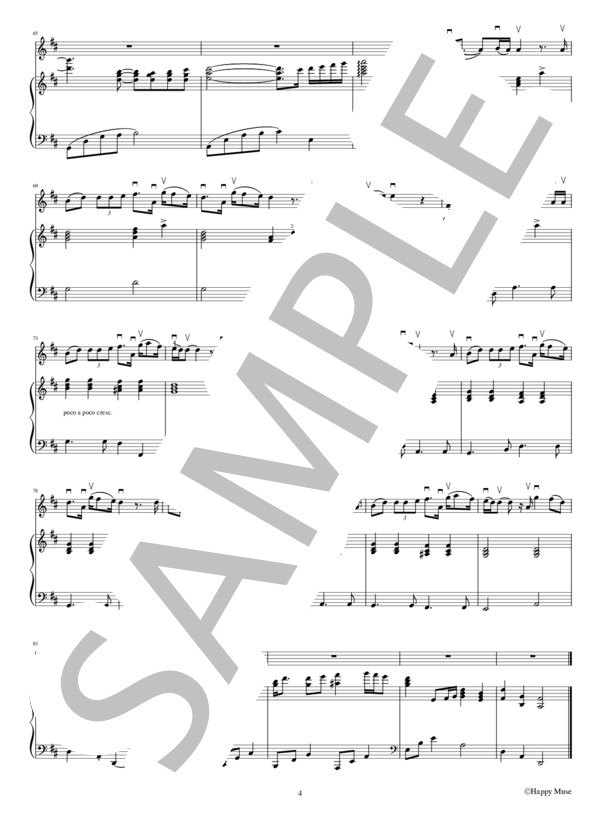 裸の心【ヴァイオリン】【ピアノ伴奏付き】 (あいみょん) / 初級 - サンプル譜面 4/5