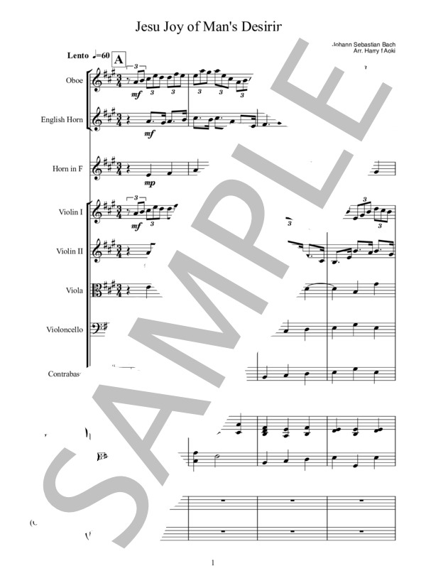 主よ、人の望みの喜びよ (ヨハン・セバスチャン・バッハ) / オーケストラ 初〜中級 - サンプル譜面 1/5