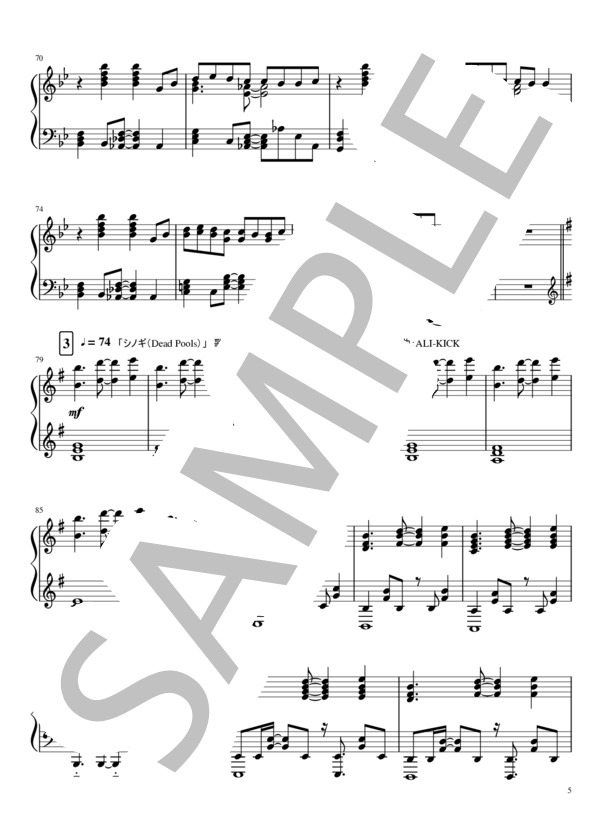 楽譜 中上級 ヒプマイ ヒプノシスマイク ピアノソロ楽譜 Vol 3 5曲 Division All Stars ピアノソロ 中 上級 Piascore 楽譜ストア