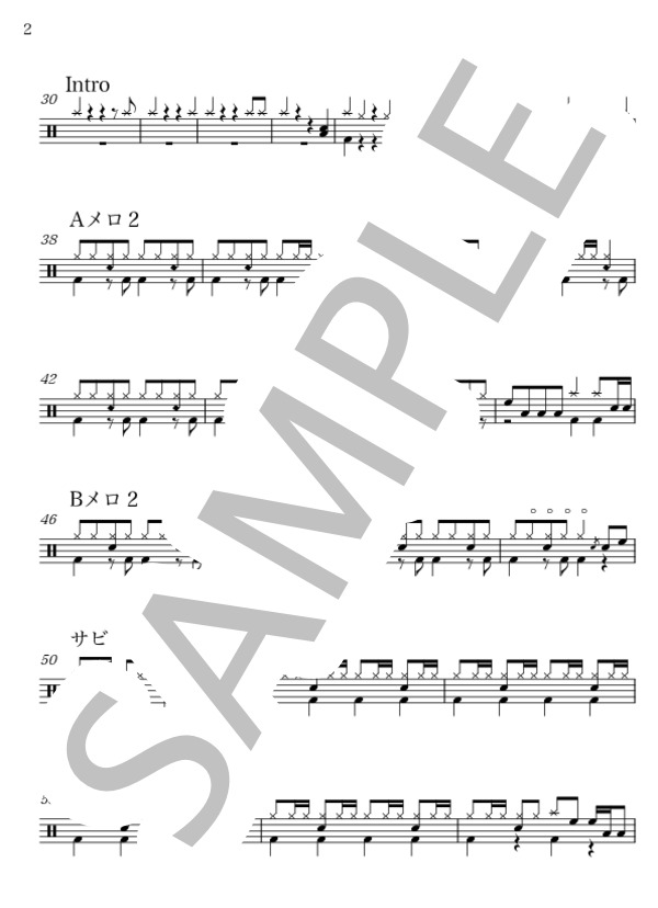 赤いスイートピー -drum score- (松田 聖子) / ドラム 初級 - サンプル譜面 2/3
