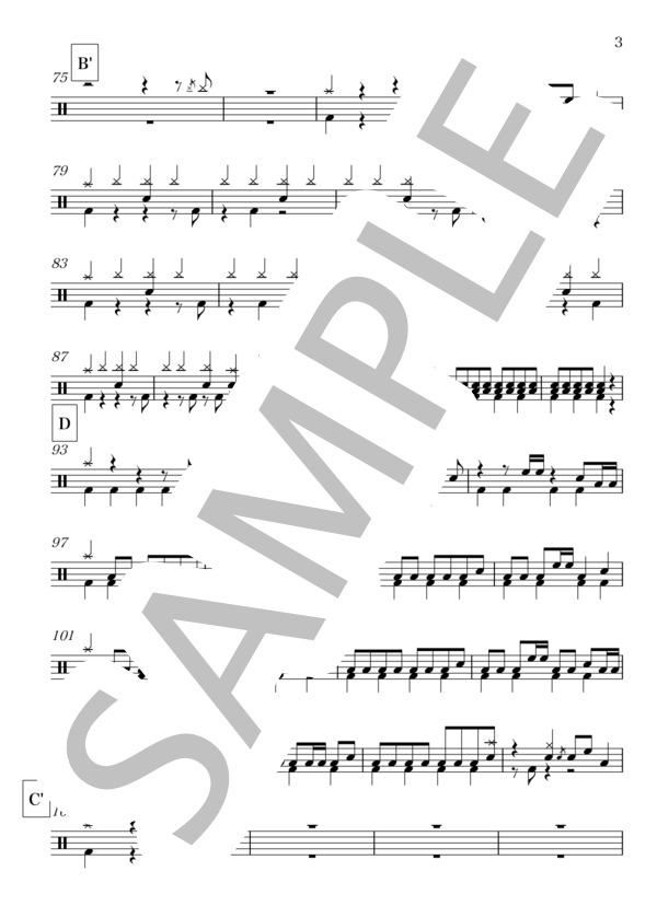 白銀 -Drum Score-  / Eve / ドラム 中級 - サンプル譜面 3/4