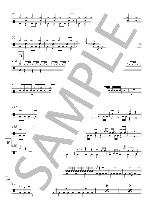 ヒバナ -Drum Score-  / DECO*27 (DECO＊27) / ドラム 中級 - サンプル譜面 4/5