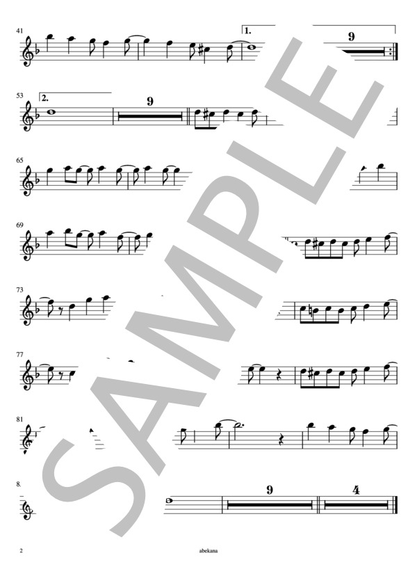 【in E♭】美少女心理 (℃-UTE) / アルトサックス 初〜中級 - サンプル譜面 2/2