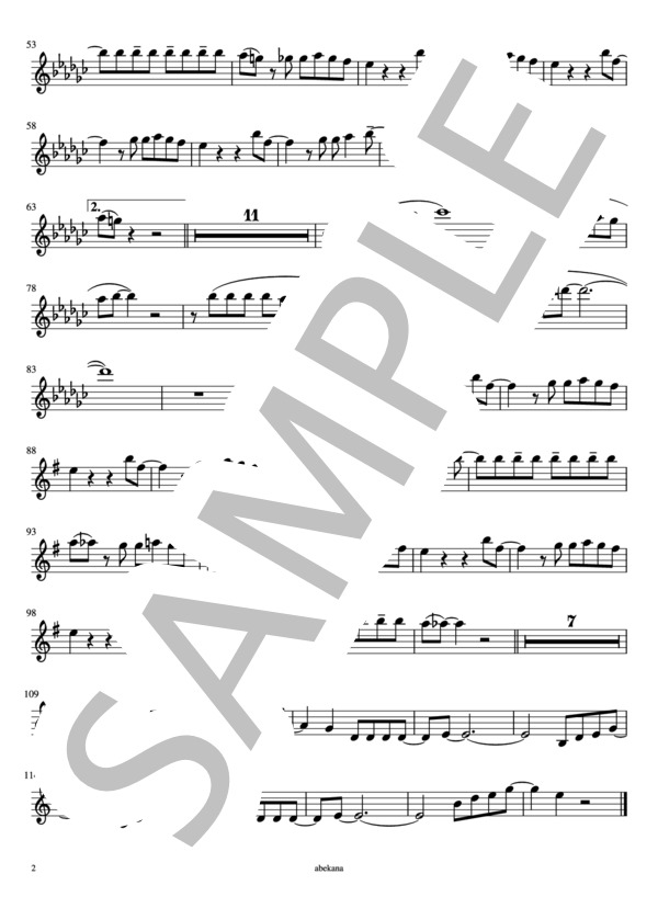 【in C】大器晩成 (アンジュルム) / フルート 初〜中級 - サンプル譜面 2/2