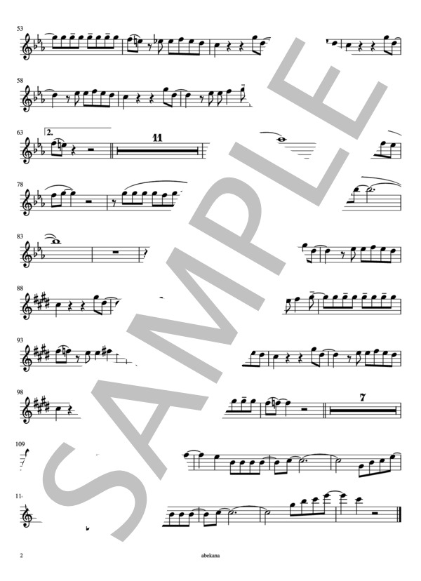 【in E♭】大器晩成 (アンジュルム) / アルトサックス 初〜中級 - サンプル譜面 2/2