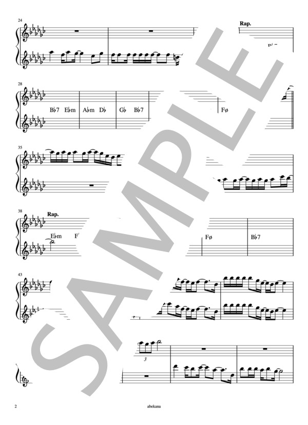 【in C】シルバーの腕時計(Duo ver.) (モーニング娘。) / フルート 初〜中級 - サンプル譜面 2/5