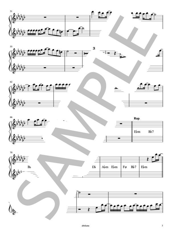 【in C】シルバーの腕時計(Duo ver.) (モーニング娘。) / フルート 初〜中級 - サンプル譜面 3/5