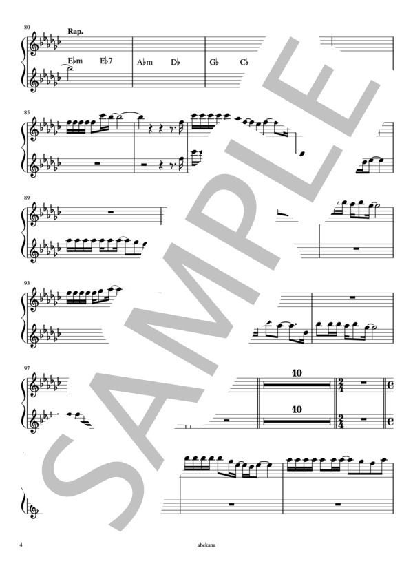 【in C】シルバーの腕時計(Duo ver.) (モーニング娘。) / フルート 初〜中級 - サンプル譜面 4/5