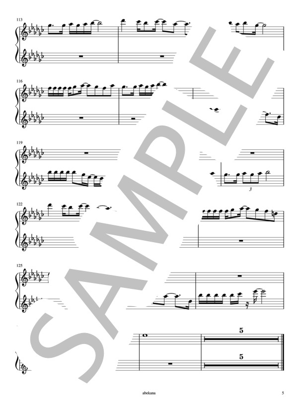 【in C】シルバーの腕時計(Duo ver.) (モーニング娘。) / フルート 初〜中級 - サンプル譜面 5/5