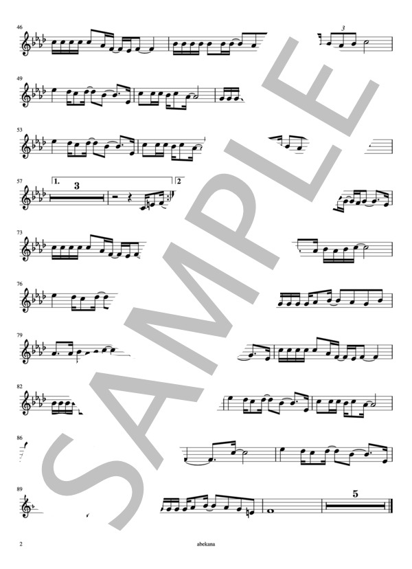 【in B♭】シルバーの腕時計 (モーニング娘。) / クラリネット 初〜中級 - サンプル譜面 2/2