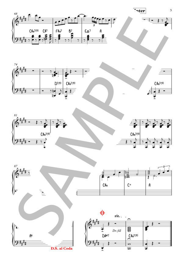 カリソメ乙女 (東京事変) / ピアノ伴奏 上級 - サンプル譜面 3/3