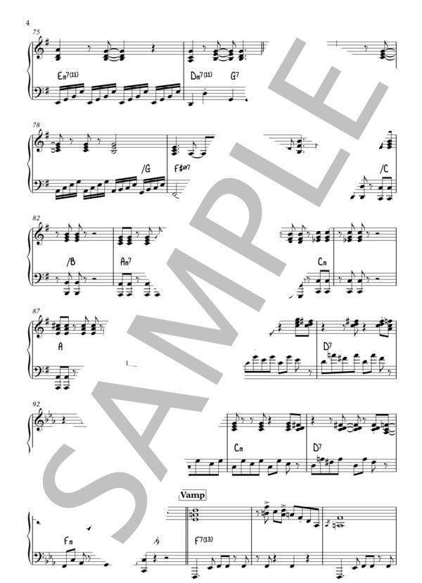 赤の同盟 (東京事変) / ピアノ伴奏 上級 - サンプル譜面 4/5