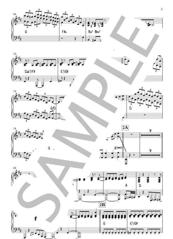 透明人間 (東京事変) / ピアノ伴奏 中級 - サンプル譜面 3/5