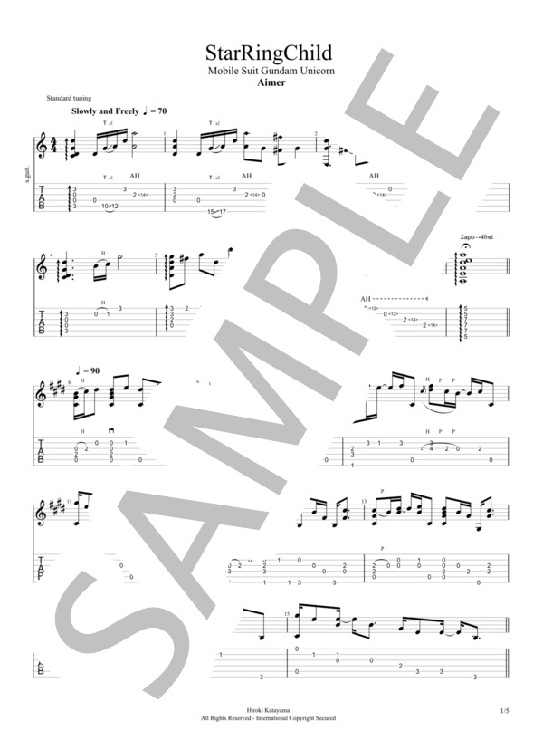 StarRingChild (澤野 弘之) / ギターソロ 中〜上級 - サンプル譜面 1/5
