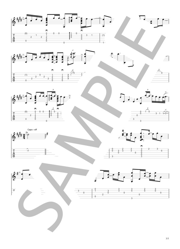 StarRingChild (澤野 弘之) / ギターソロ 中〜上級 - サンプル譜面 3/5
