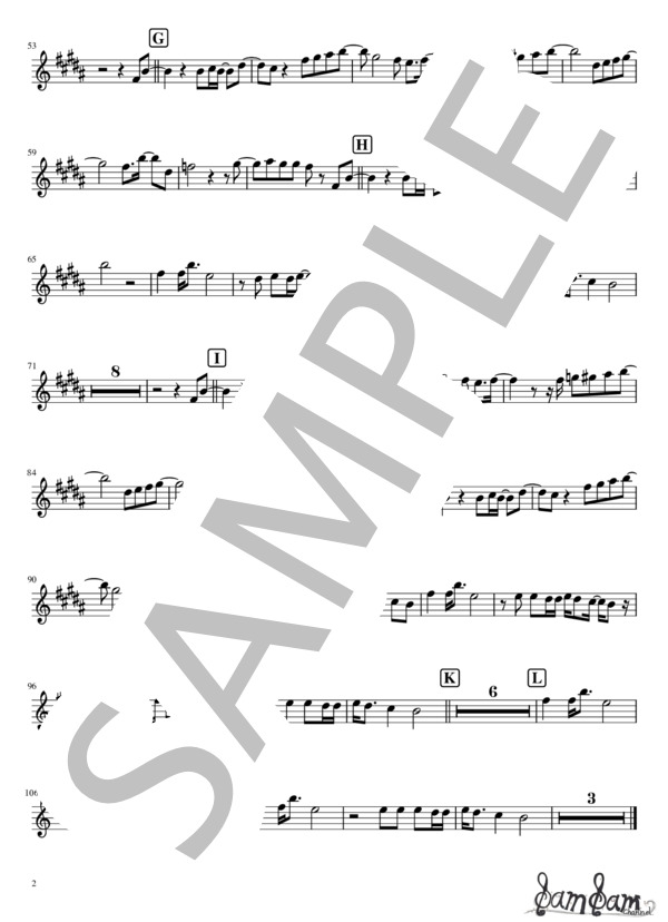 フレア【全移調譜】 (Superfly) / 全て 中級 - サンプル譜面 4/5