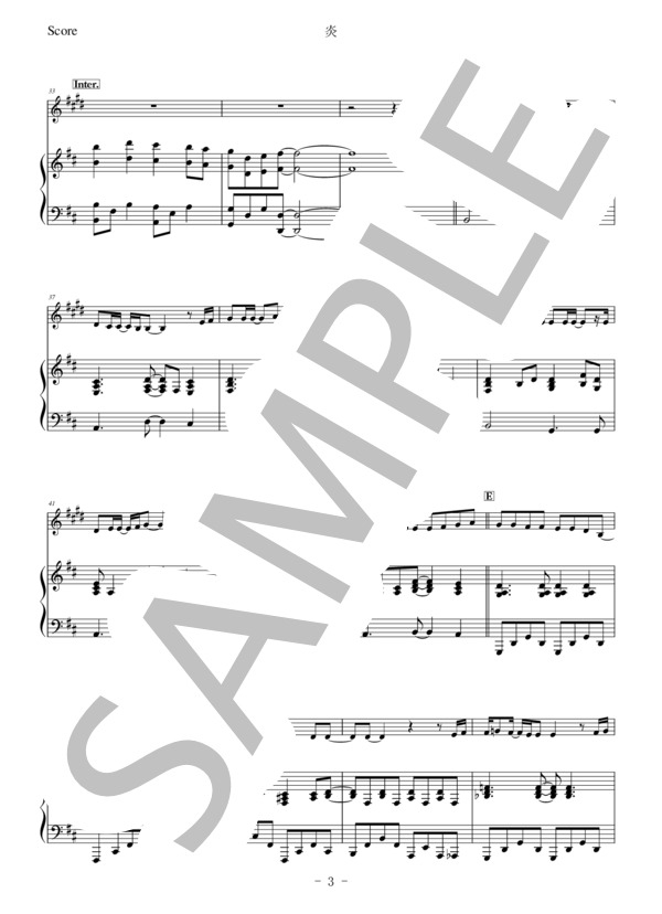 【クラリネット】炎 (梶浦 由記) / 中級 - サンプル譜面 3/5