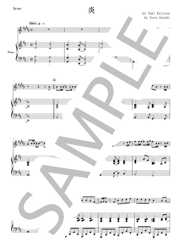 【サックス】炎 (梶浦 由記) / アルトサックス 中級 - サンプル譜面 1/5