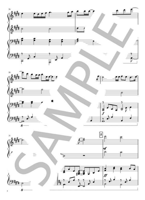 【連弾 3種】炎 / LiSA / 劇場版「鬼滅の刃」無限列車編 主題歌 / ピアノ連弾 上級 - サンプル譜面 4/5