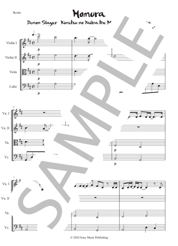 弦楽四重奏のための「炎」（劇場版『鬼滅の刃』無限列車編より） (梶浦 由記) / 中級 - サンプル譜面 1/5