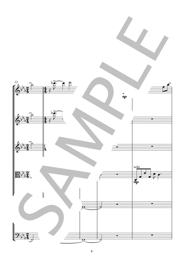 シータの決意 天空の城ラピュタ(Castle in the Sky)から (久石 讓) / アンサンブル弦楽 中〜上級 - サンプル譜面 4/5